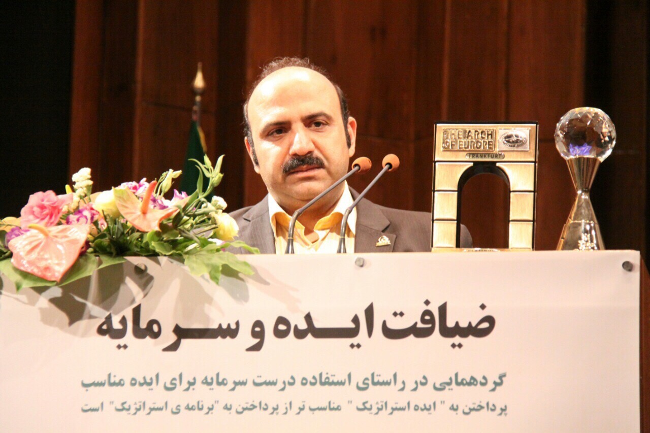مجموعه کتاب‌های دکتر محمدجعفر حسینی شیرازی